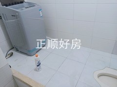 A房