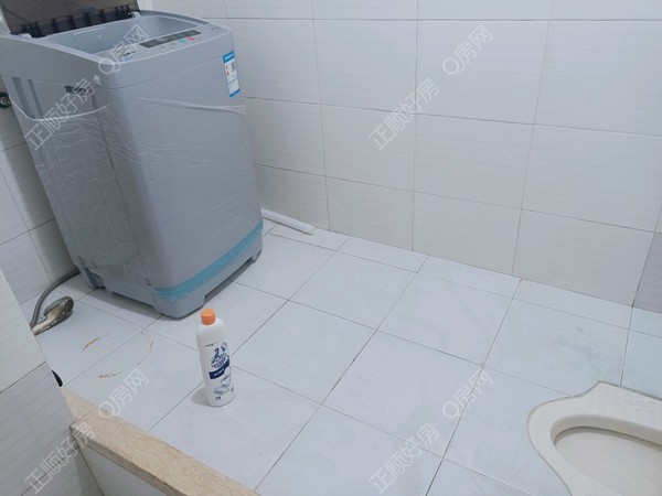 A房