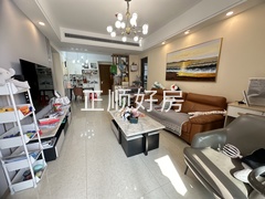 客厅