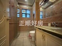 65C0AEC7-7184-4C35-8D2E-9B701191D081_看图王 - 副本 - 副本