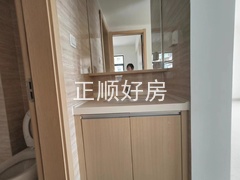 卫生间