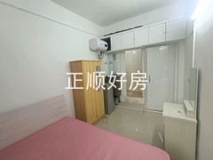 卧室