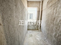微信图片_20240914111106