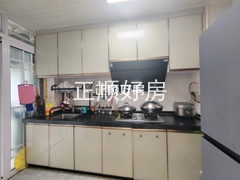 厨房
