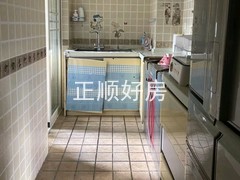 tmpimage