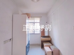 删除