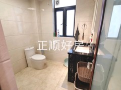 卫生间