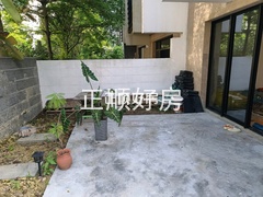 花园