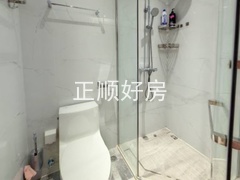 卫生间