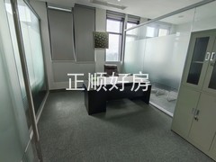 tmpimage
