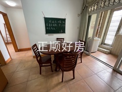 餐厅