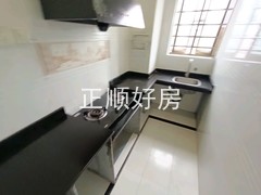 厨房