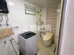卫生间