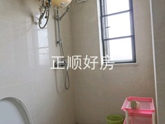 tmpimage