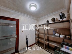 tmpimage