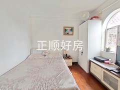 次卧