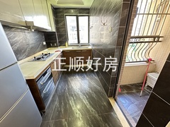 厨房