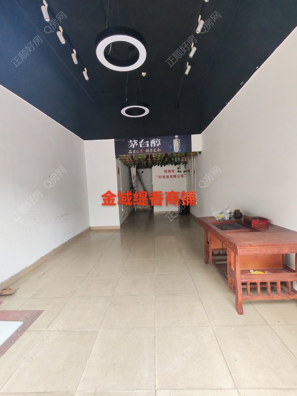 微信图片_20260528150633_21_1087