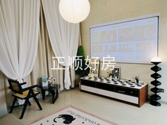客厅