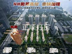 微信图片_20241224112739