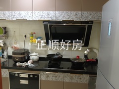 IMG_20230922_155820