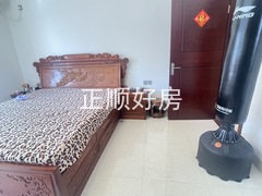 微信图片_20250113164052