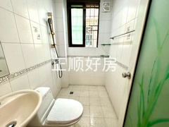 卫生间