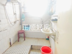 IMG_20240812_144609