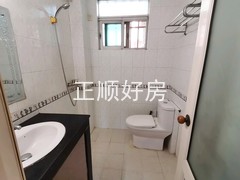 卫生间