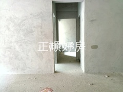 走廊