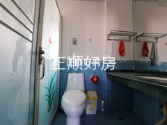 卫生间