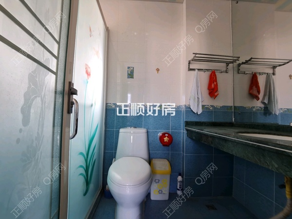卫生间