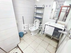 卫生间
