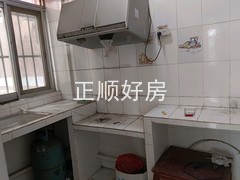 厨房