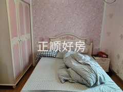 次卧