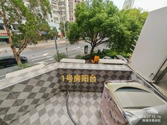 1号房阳台