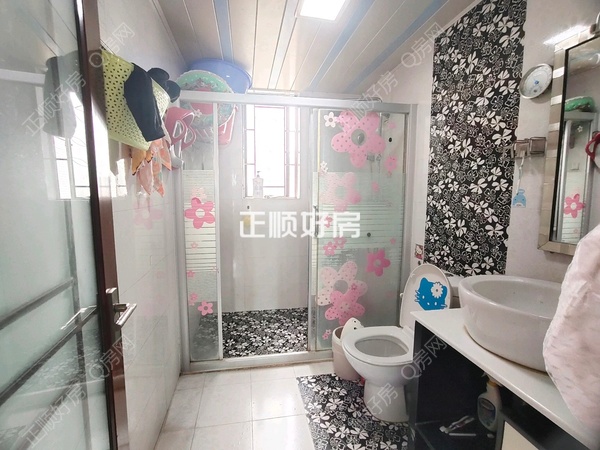 卫生间