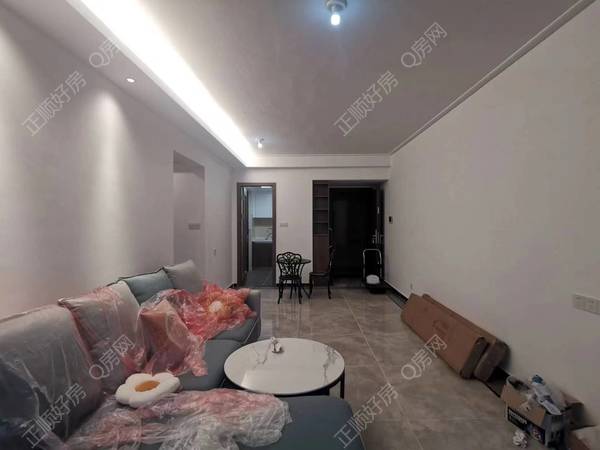VR看房