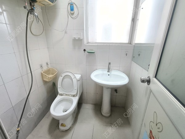 tmpimage