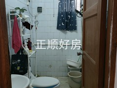tmpimage