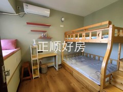 儿童房