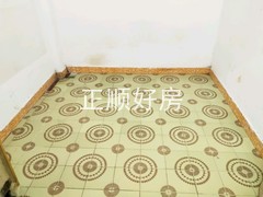 次卧
