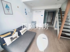 C房