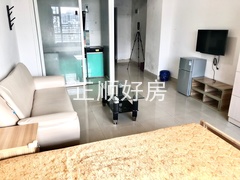 客厅