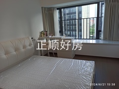 IMG_20240621_153828