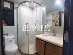 卫生间