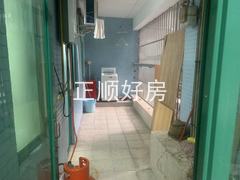 阳台