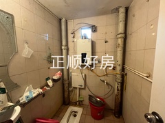 卫生间