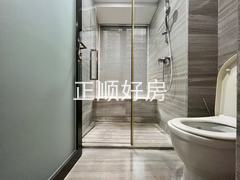 公卫