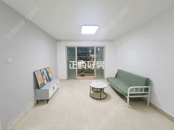 VR看房